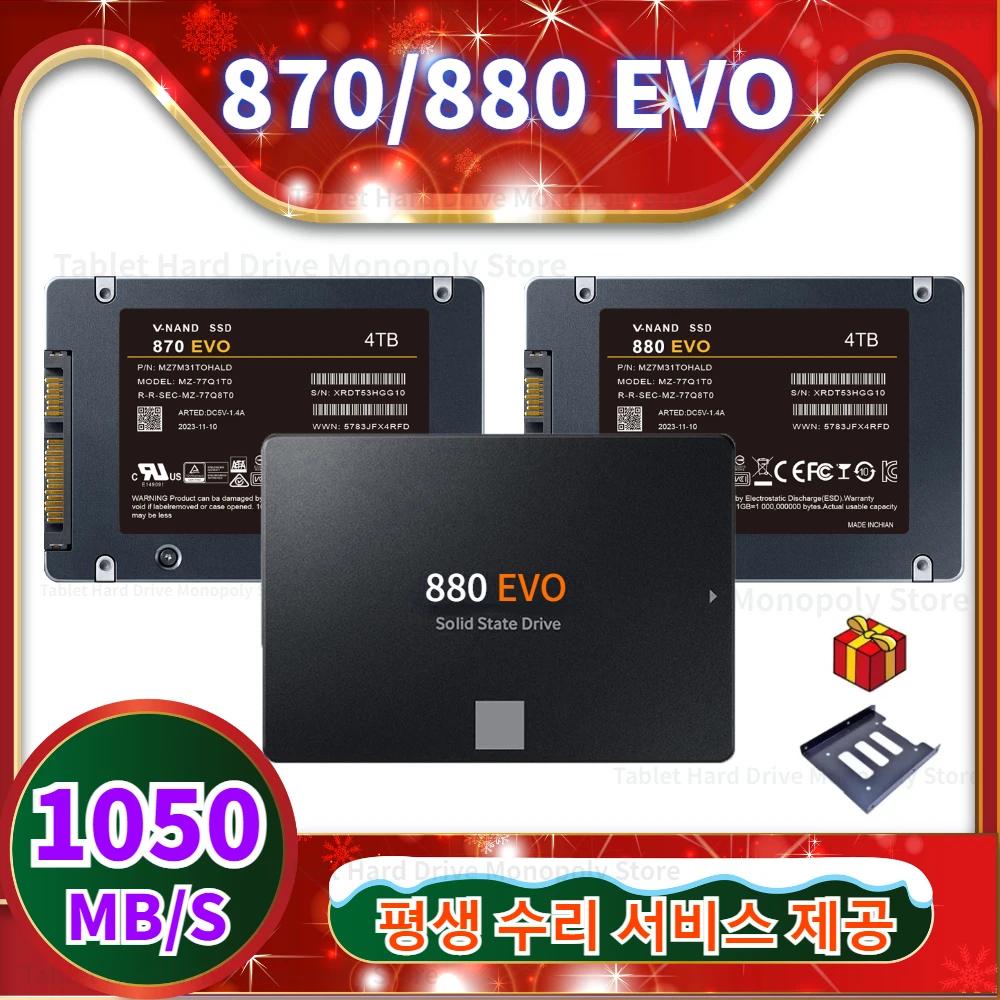 ָ Ʈ ũ SSD 870,  HDD ϵ ̺, Sata 3, 2.5 ġ Ʈ ũž PC, Mlc  , 4TB, 880EVO, 250GB, 500GB, 1TB, 2TB
